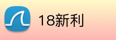18新利 logo